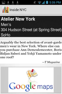 Inside NYC screenshot 2