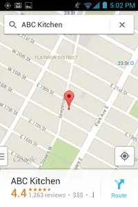 Inside NYC screenshot 3