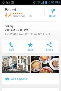 Inside NYC screenshot 7