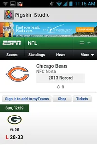 Pigskin Studio screenshot 6