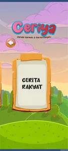 Ceriya screenshot 4