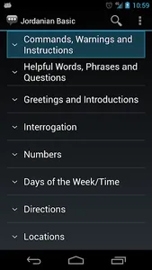Jordanian Basic Phrases screenshot 0