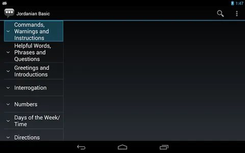 Jordanian Basic Phrases screenshot 3