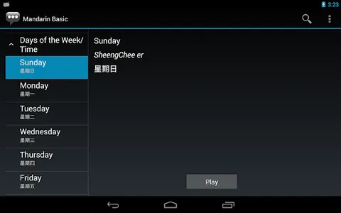 Mandarin Basic Phrases screenshot 8