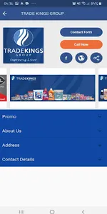 RockAd International screenshot 1