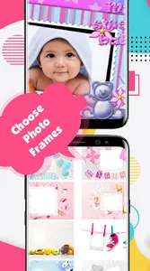Baby Birthday Photo Frames - N screenshot 1