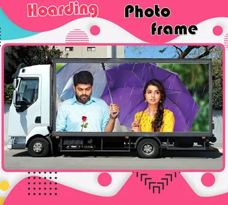 Hoarding Photo Frames 2020 screenshot 2