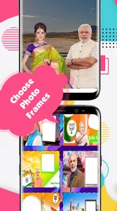 Photo With Modi - Modi Photo F screenshot 1