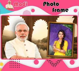 Photo With Modi - Modi Photo F screenshot 2