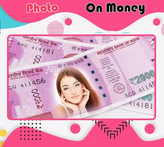New Currency Photo Frame 2020  screenshot 2