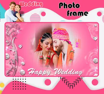 Wedding Photo Frame - Annivers screenshot 2