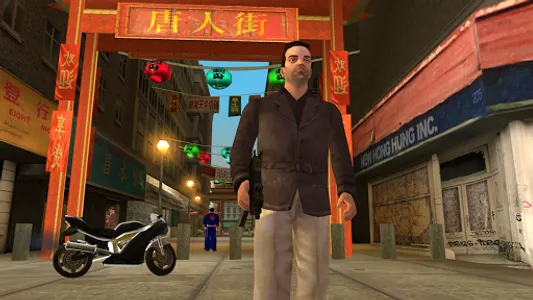 GTA: Liberty City Stories screenshot 10