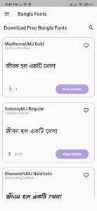 Bangla Fonts screenshot 0