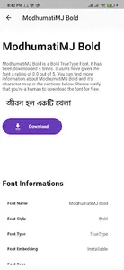 Bangla Fonts screenshot 2