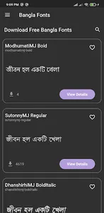Bangla Fonts screenshot 7
