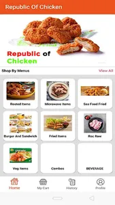 ROC Muktsar screenshot 0