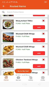 ROC Muktsar screenshot 1