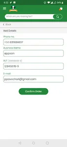 RodenBerg  Application screenshot 3