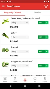 Farm2Home Madurai screenshot 1