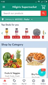 Nilgiris Padur screenshot 0