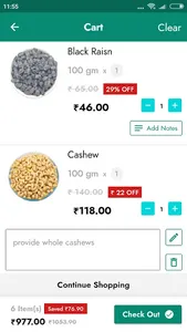 Nilgiris Padur screenshot 4