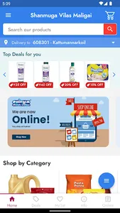 Shanmuga Vilas Maligai screenshot 0