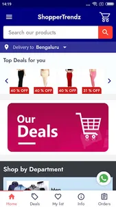 ShopperTrendz screenshot 0