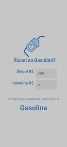 Álcool ou Gasolina? screenshot 2