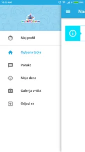 Nase malo kraljevstvo screenshot 1