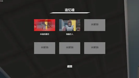 Aiya screenshot 4