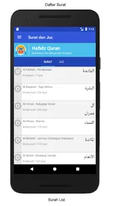 Hafidz Quran screenshot 0