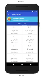 Hafidz Quran screenshot 1