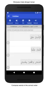 Hafidz Quran screenshot 5