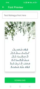 Rohingya Font Styles screenshot 5