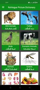 Rohingya Picture Dictionary screenshot 7