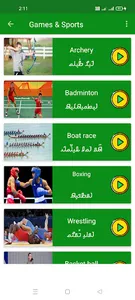 Rohingya Picture Dictionary screenshot 8