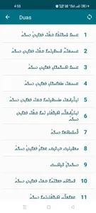 Rohingya Quran screenshot 10