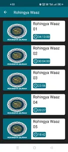 Rohingya Quran screenshot 3