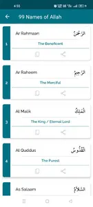 Rohingya Quran screenshot 6