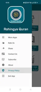 Rohingya Quran screenshot 7