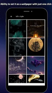Beautiful Wallpaper Hd screenshot 1