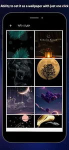 Beautiful Wallpaper Hd screenshot 10