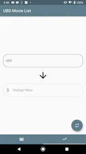 UBD 리스트 screenshot 2