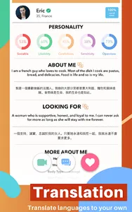 TrulyChinese - Dating App screenshot 20