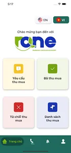 R One Collector screenshot 1