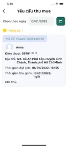 R One Collector screenshot 2