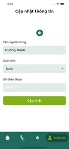 R One Collector screenshot 3