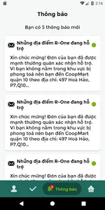R-One Nối vòng tay lớn screenshot 4