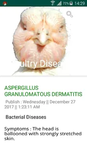 Bangladesh Poultry- Firm, Chic screenshot 5