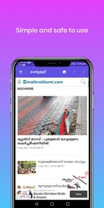 Malayalam Newspapers screenshot 1